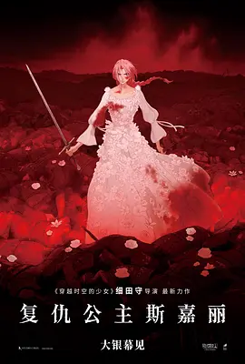 同人18av黄原神被狂c